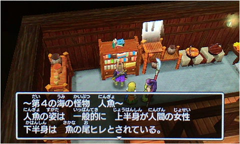 f:id:segavvy:20181230195245p:plain