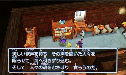 f:id:segavvy:20181230195250p:plain