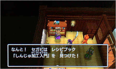 f:id:segavvy:20181230200914p:plain