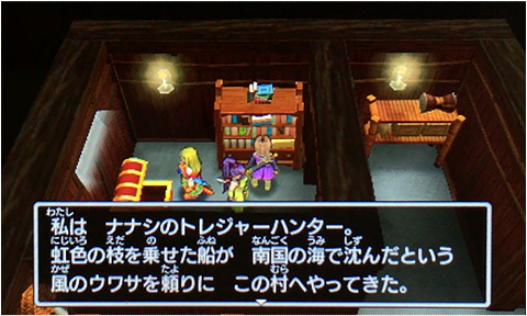 f:id:segavvy:20181230201324p:plain