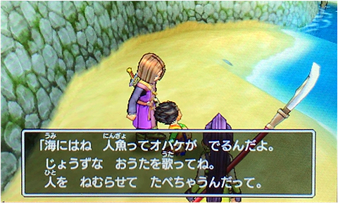 f:id:segavvy:20181230204134p:plain