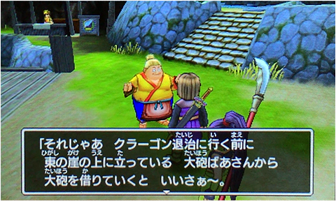 f:id:segavvy:20181230205259p:plain