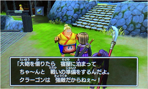 f:id:segavvy:20181230205303p:plain