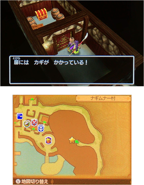 f:id:segavvy:20181230205355p:plain