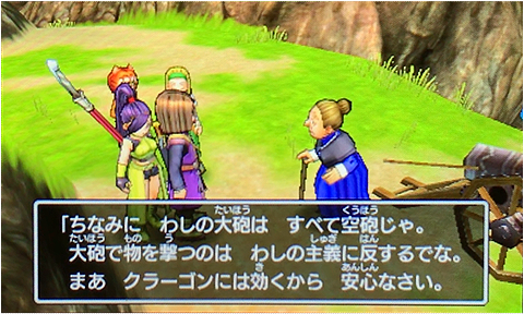 f:id:segavvy:20181230210254p:plain