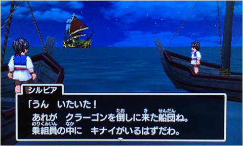 f:id:segavvy:20181230210731p:plain