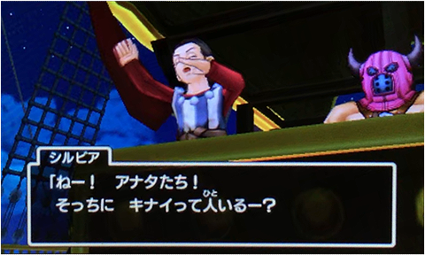 f:id:segavvy:20181230210735p:plain