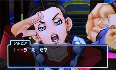 f:id:segavvy:20181230210749p:plain