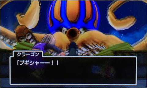 f:id:segavvy:20181230210812p:plain