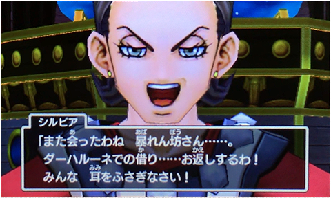 f:id:segavvy:20181230210819p:plain