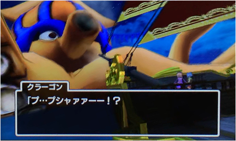 f:id:segavvy:20181230210831p:plain