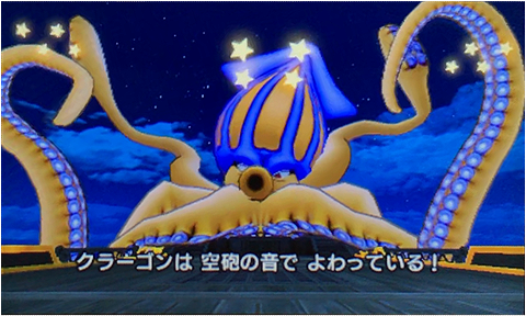 f:id:segavvy:20181230210838p:plain