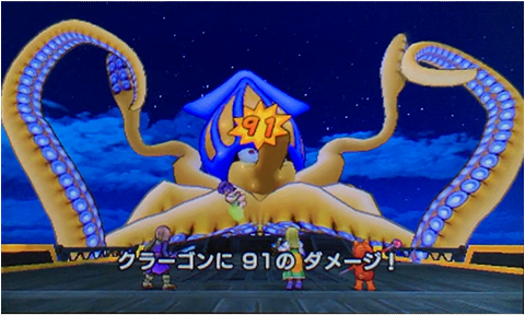 f:id:segavvy:20181230224123p:plain