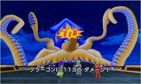 f:id:segavvy:20181230224126p:plain