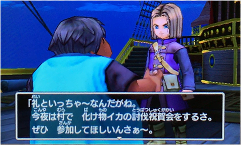 f:id:segavvy:20181230224143p:plain