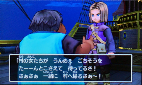 f:id:segavvy:20181230224148p:plain