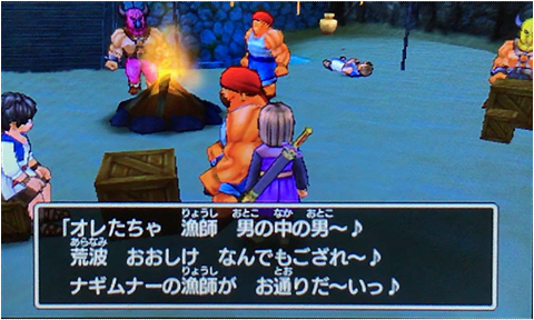 f:id:segavvy:20190102103306p:plain