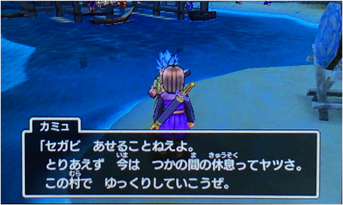 f:id:segavvy:20190102103358p:plain