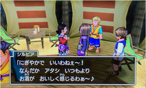 f:id:segavvy:20190102103609p:plain