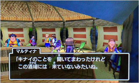 f:id:segavvy:20190102104013p:plain