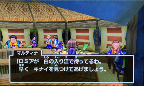 f:id:segavvy:20190102104016p:plain