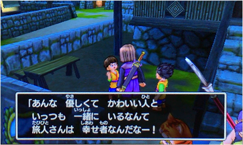 f:id:segavvy:20190102120422p:plain