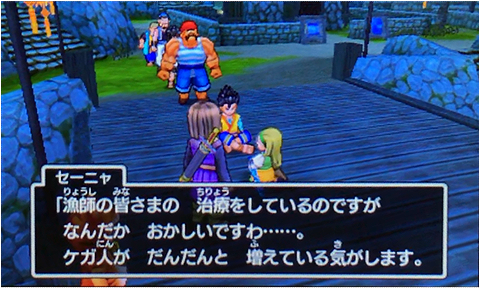 f:id:segavvy:20190102120641p:plain