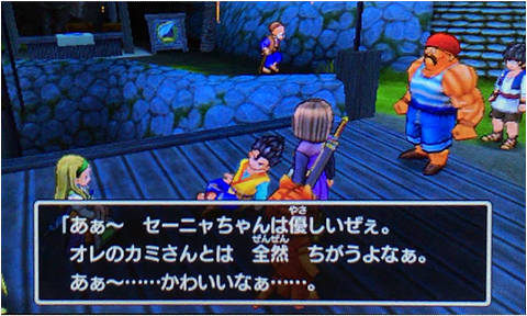 f:id:segavvy:20190102120648p:plain