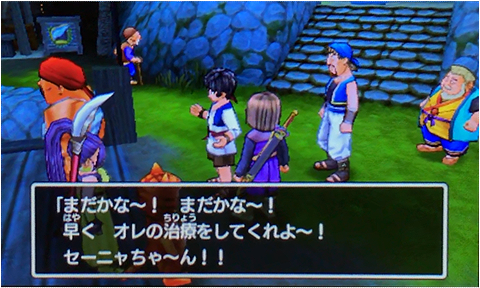 f:id:segavvy:20190102121449p:plain