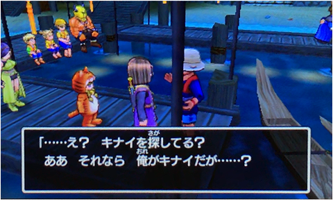 f:id:segavvy:20190102122324p:plain