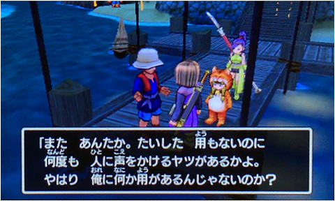 f:id:segavvy:20190102122831p:plain