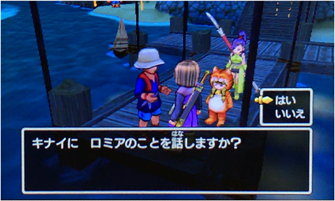 f:id:segavvy:20190102122834p:plain