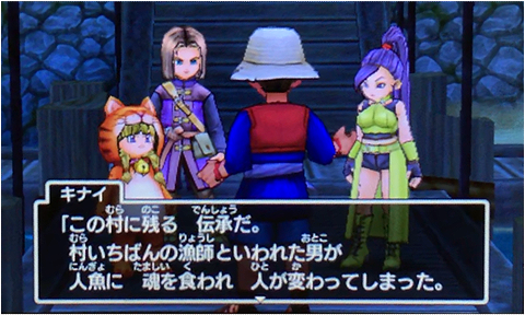 f:id:segavvy:20190102122855p:plain