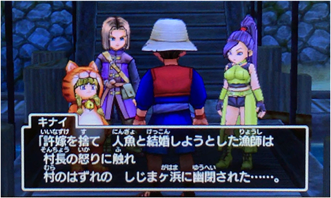 f:id:segavvy:20190102122858p:plain