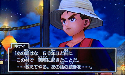 f:id:segavvy:20190102122912p:plain