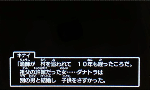 f:id:segavvy:20190102122917p:plain