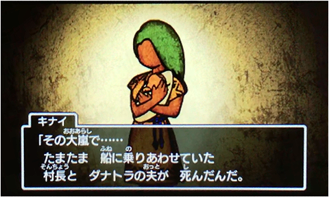 f:id:segavvy:20190102122927p:plain