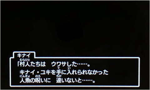 f:id:segavvy:20190102122935p:plain