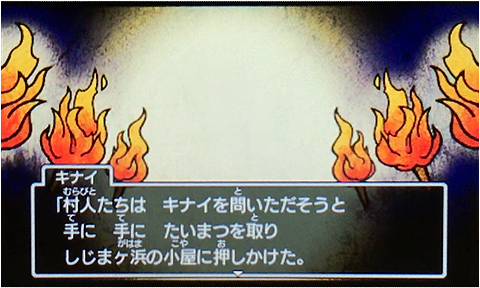 f:id:segavvy:20190102122938p:plain