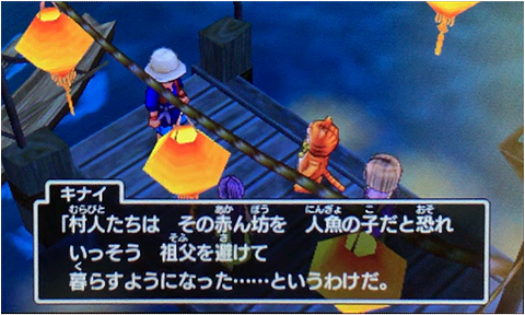 f:id:segavvy:20190102122948p:plain