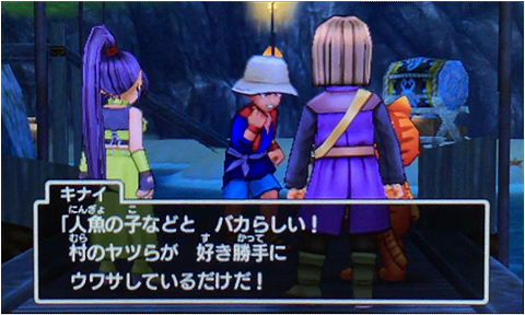 f:id:segavvy:20190102122958p:plain