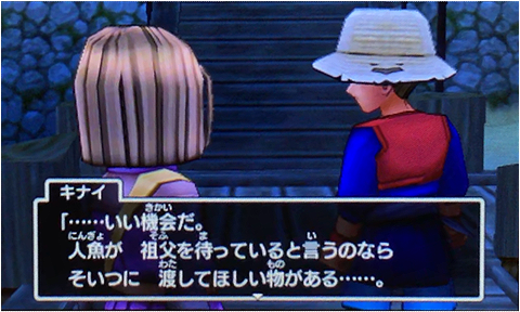 f:id:segavvy:20190102123001p:plain