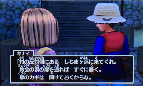 f:id:segavvy:20190102123005p:plain