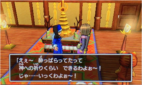 f:id:segavvy:20190102124519p:plain