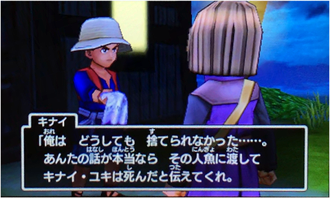 f:id:segavvy:20190102230641p:plain