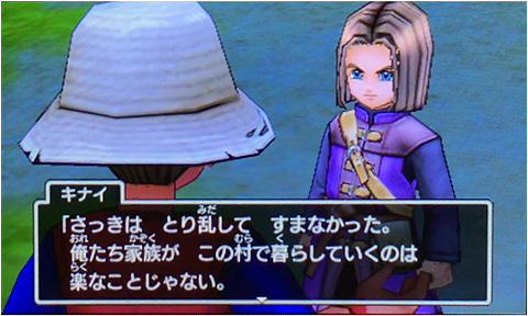 f:id:segavvy:20190102230648p:plain