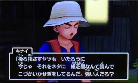 f:id:segavvy:20190102230656p:plain