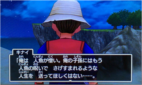 f:id:segavvy:20190102230701p:plain