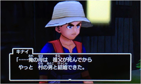 f:id:segavvy:20190102230704p:plain