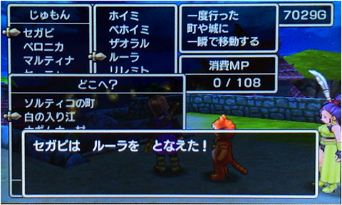 f:id:segavvy:20190102232711p:plain